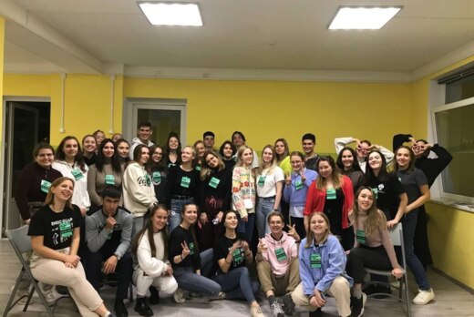 Набор в организацию AIESEC