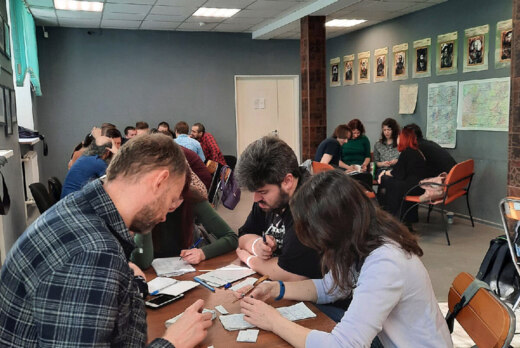 Собрание клуба интеллектуальных игр "Дети Коломны" (РГПУ...