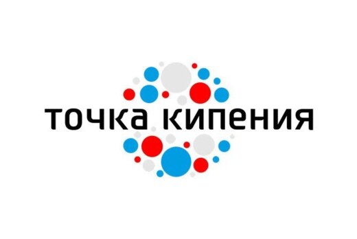 Ученый говорит