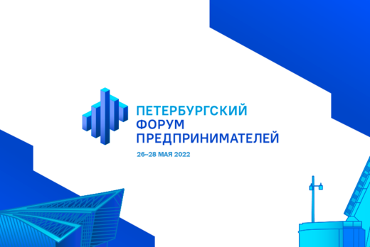 Встреча микс-бизнес клуба: Круглый стол сообществ по подг...