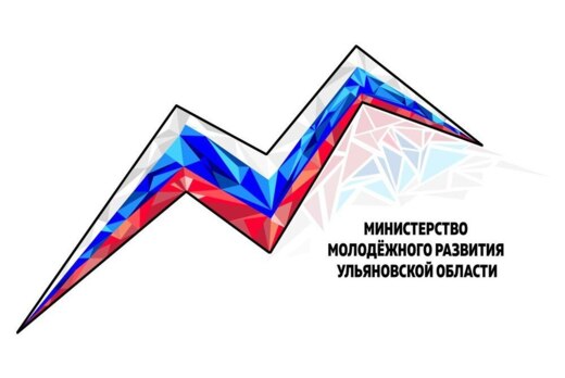 Встреча со специалистами по делам молодежи муниципальных...