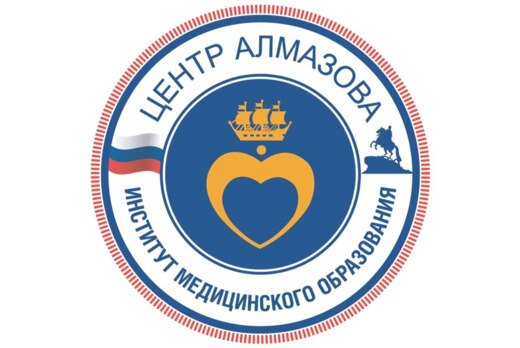 Заседание Медиацентра ИМО Центра Алмазова