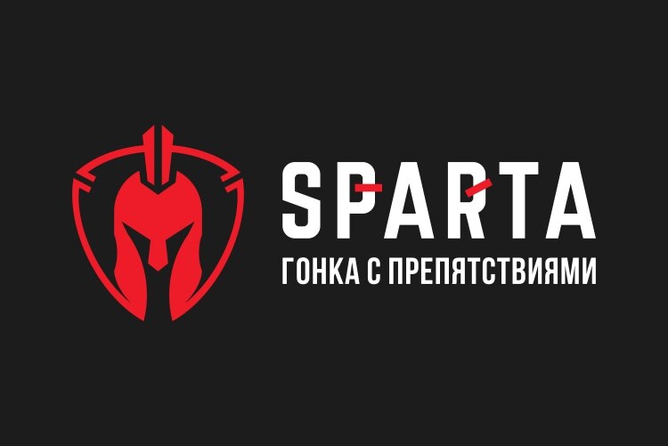 Предстартовый инструктаж чемпионата SPARTA