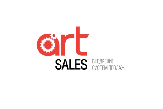 Тренинг "Точки роста продаж"