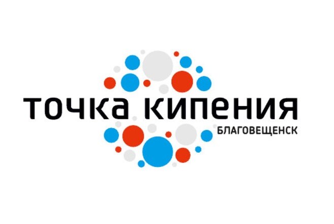 Городской молодежный форум "Столица 28"