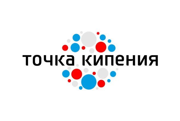 День компетенций "Лидер будущего"