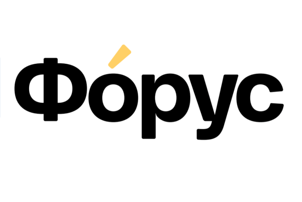 Рабочая сессия 1С:Бухобслуживание