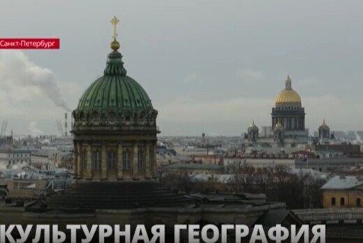 Мастер класс в рамках проекта "Новая культурная география...