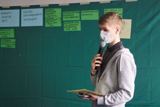 Разработка IT-стартапа для предпринимателей