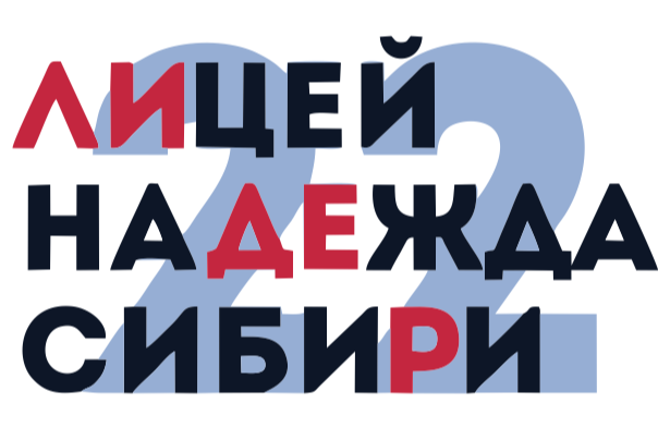 Сбор команды Tehnolagy-CRUSH в рамках работы Кружка ФТК МЫСАМИ