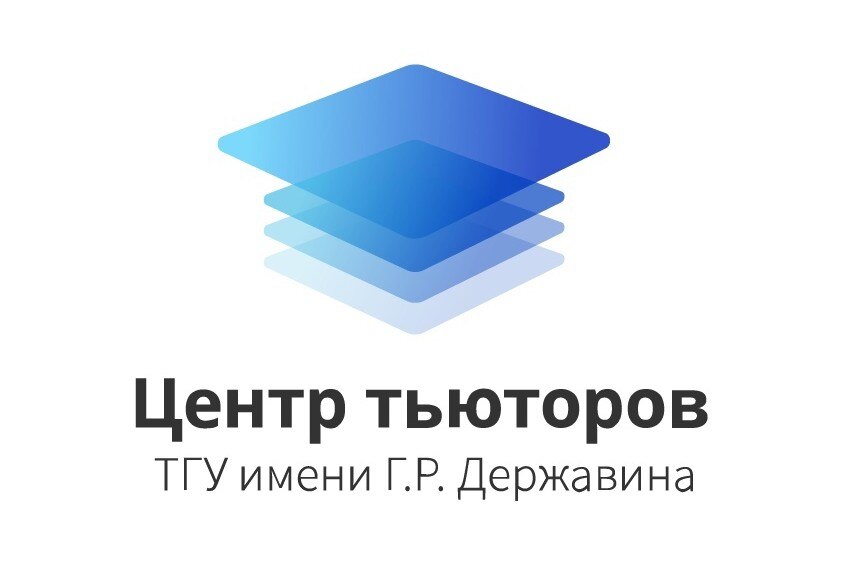 Колесо Компетенций