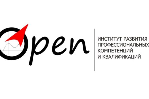 Стратегическая сессия «Методические аспекты в организации...