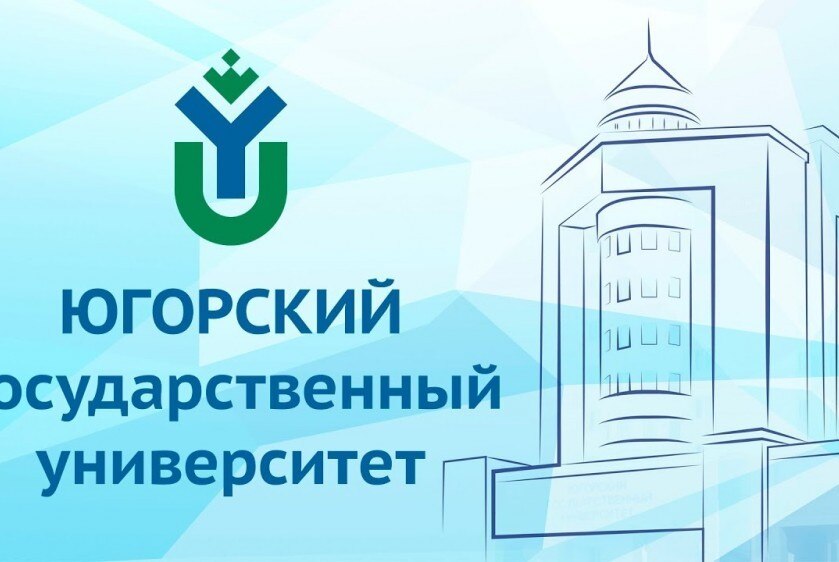 Образовательный семинар для студентов, преподавателей и сотрудников «Медиапространство»