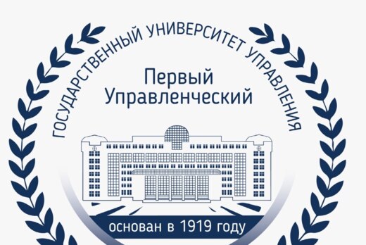 Стартовый интенсив акселерационной программы Государствен...