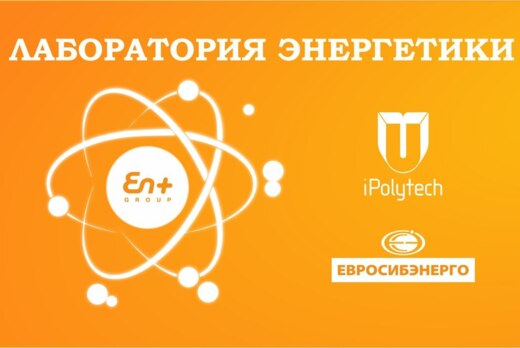 Занятие №1. Программа «Наставничество» для ППС  и лидеров...