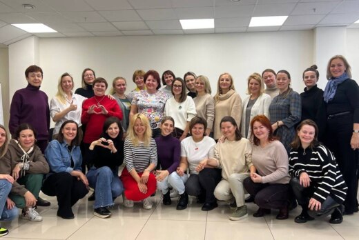 Нетворкинг