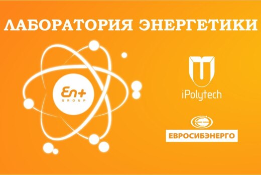 Занятие №5. Программа «Наставничество» для ППС  и лидеров...