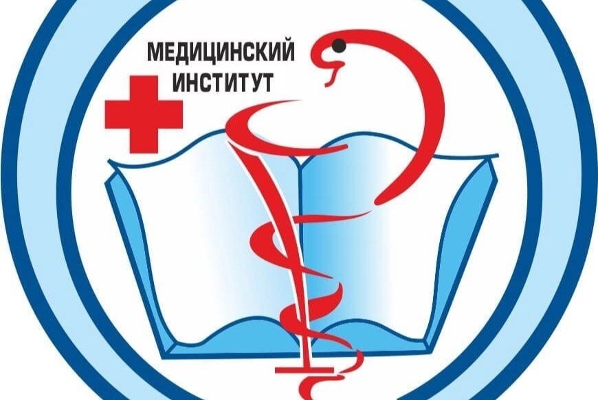 Всероссийская научно-практическая конференция «МЕДИЦИНА: ОТ НАУКИ К ПРАКТИКЕ»