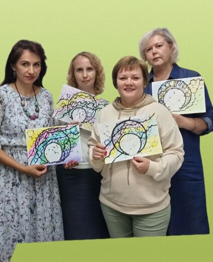 Нейрографика