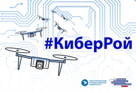 Упаковка проектов