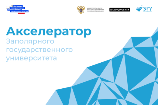 Консультационная сессия "Доработка финальной презентации...