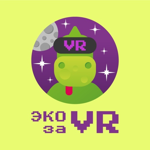 Экологический коллоквиум "Экозавр" (27 октября 2022)