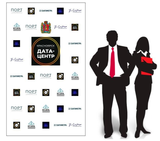 Крипто-встреча