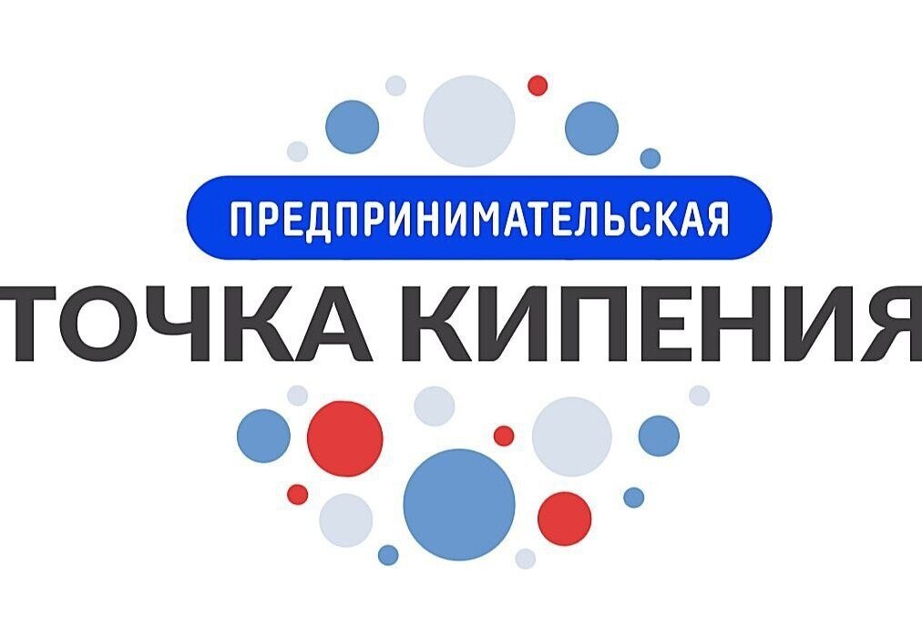 Workshop "Составь своё первое резюме" от Центра карьеры ТПУ