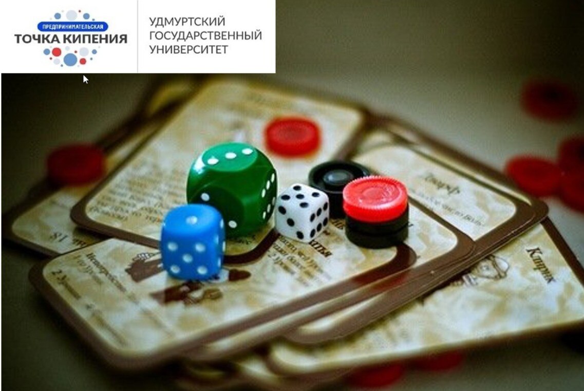 Золотой куб