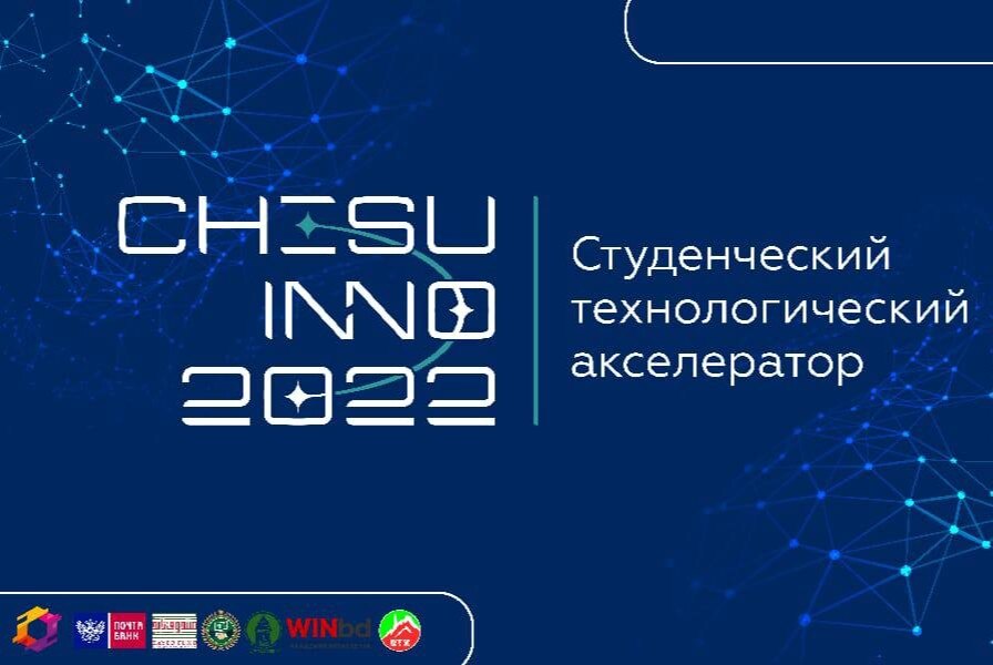 Проблема, которую решает продукт