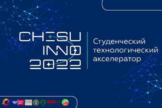 Проблема, которую решает продукт