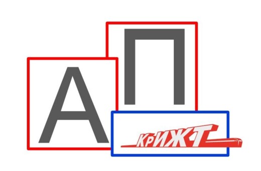 Экономическая игра «Новые горизонты»