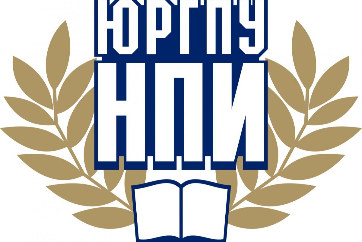 Демонстрационный экзамен Шахтинского политехнического колледжа