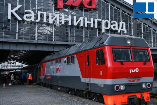 Центр инновационного развития ОАО «РЖД»