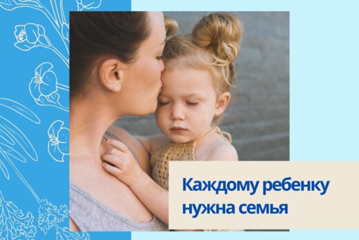 Практический семинар Юрия Валентиновича Афанасьева