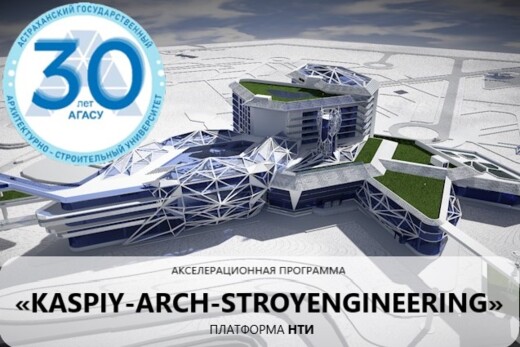 Коммуникативный тренинг