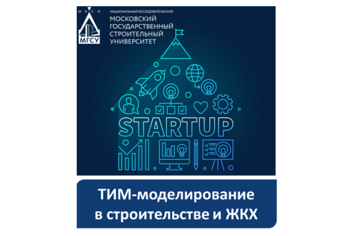 Интеллектуальная ответственность и юридические аспекты St...