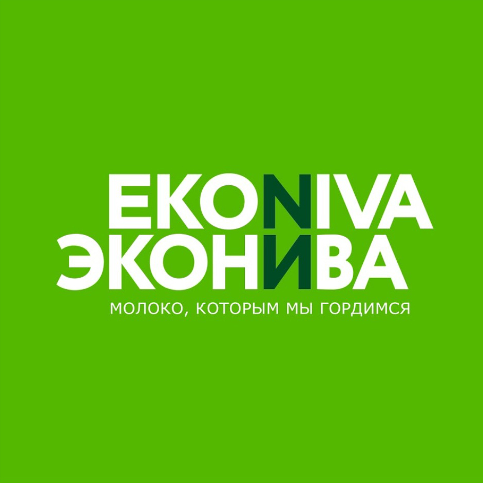 Встреча с компанией «ЭкоНива»