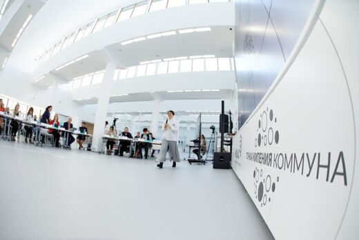 Воркшоп N1 - "Системная инженерия цифрового предприятия"....