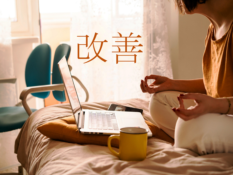 Бодрое утро. Помогает или мешает в работе эмпатия?