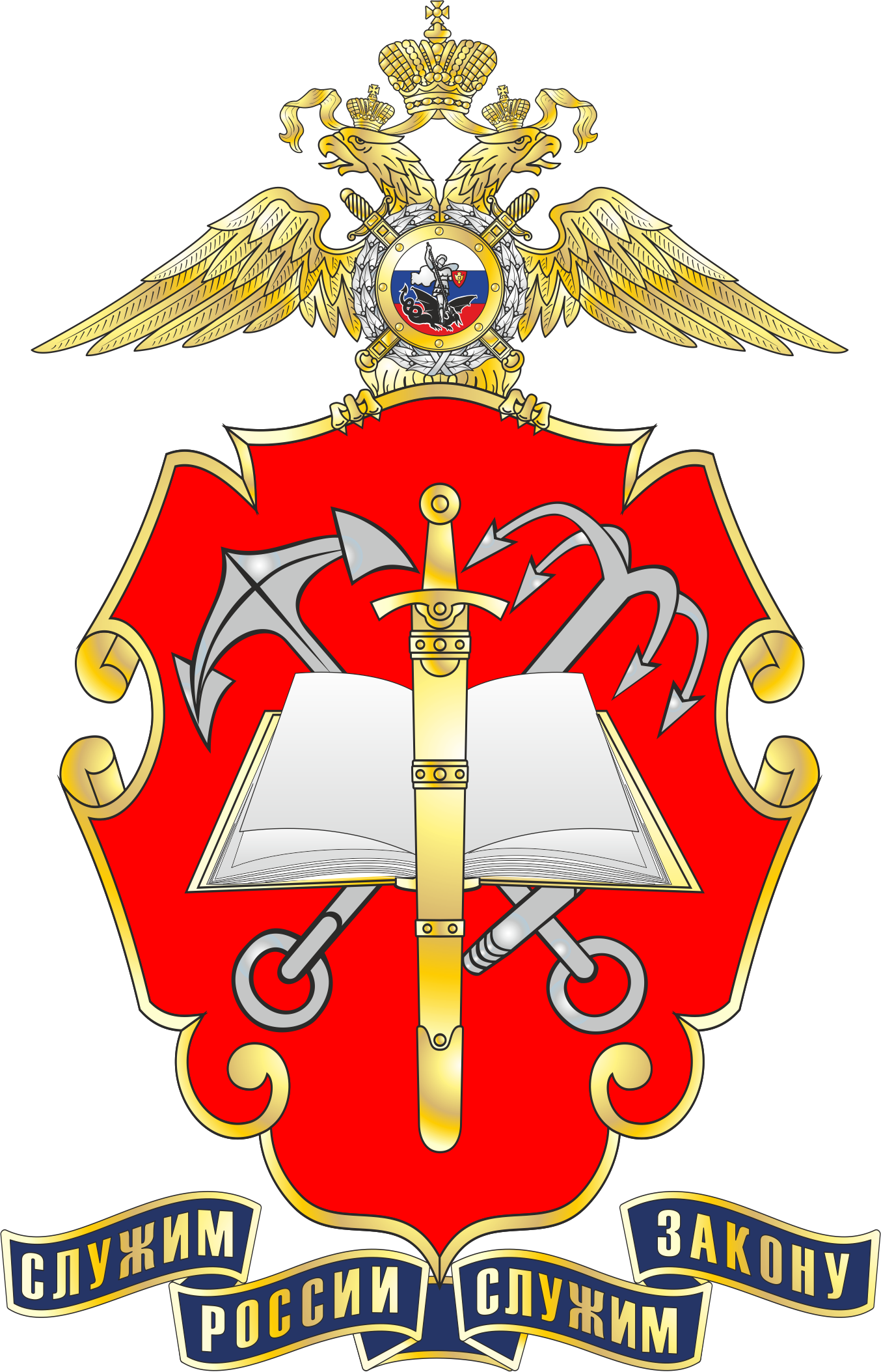 Подготовка обучающихся ведомственных вузов г. Санкт-Петербурга к VI кубку CTF России