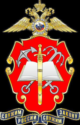 Подготовка обучающихся ведомственных вузов г. Санкт-Петер...