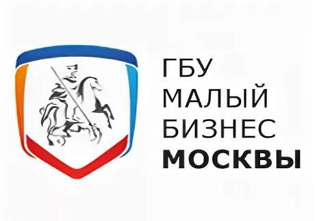 Встреча группы по проекту Московского Малого Бизнеса "Нас...
