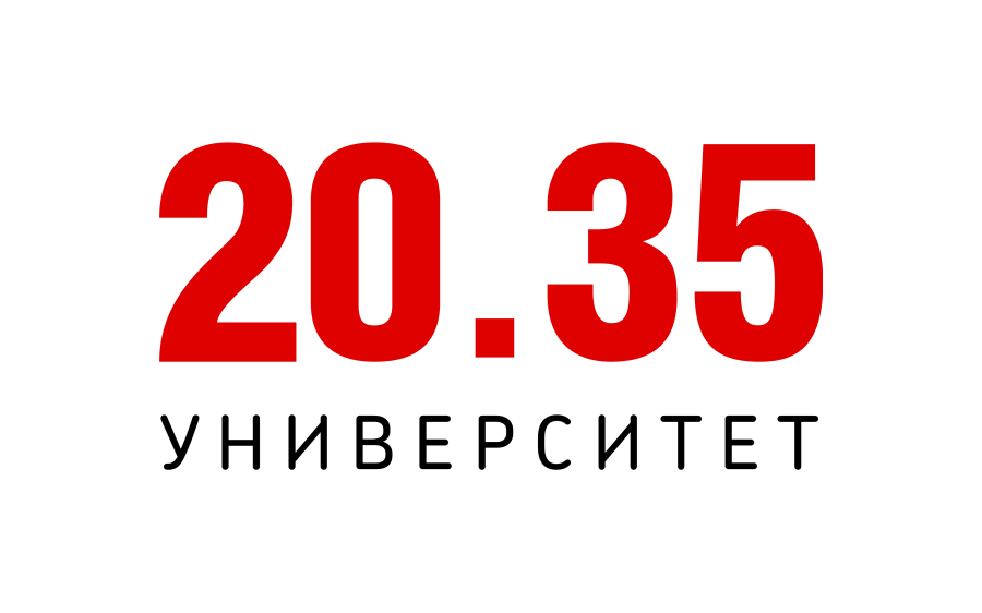 Доработка и упаковка отдельных проектов компаний-лидеров...
