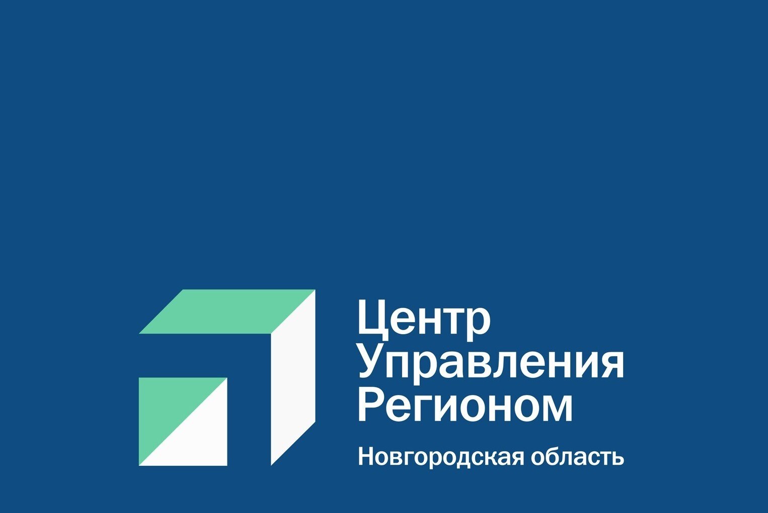 Работа с платформой обратной связи (ПОС) и ИМ