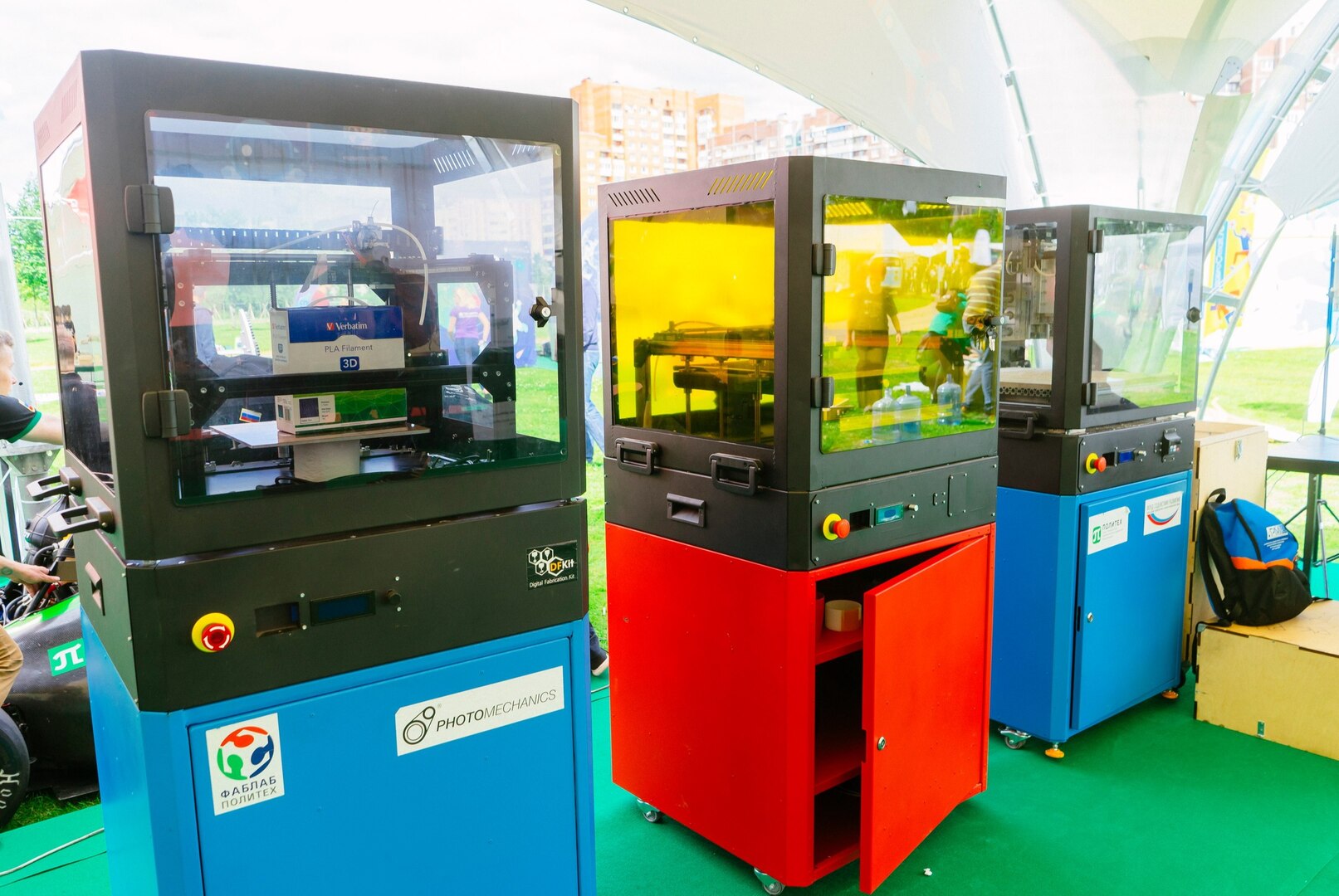 3D печать. Группа 1. (для тех кто прошёл отбор на курс ФабПро)