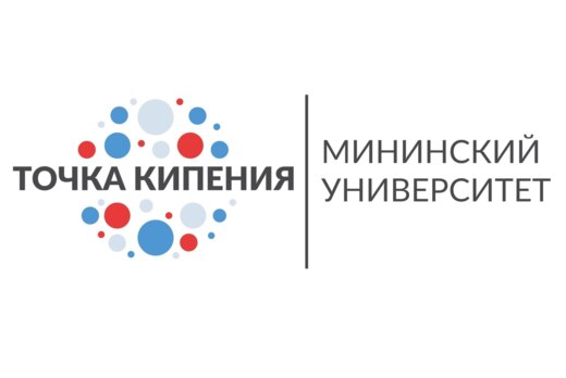 Презентация программы ДПО "Управление эффективностью деят...