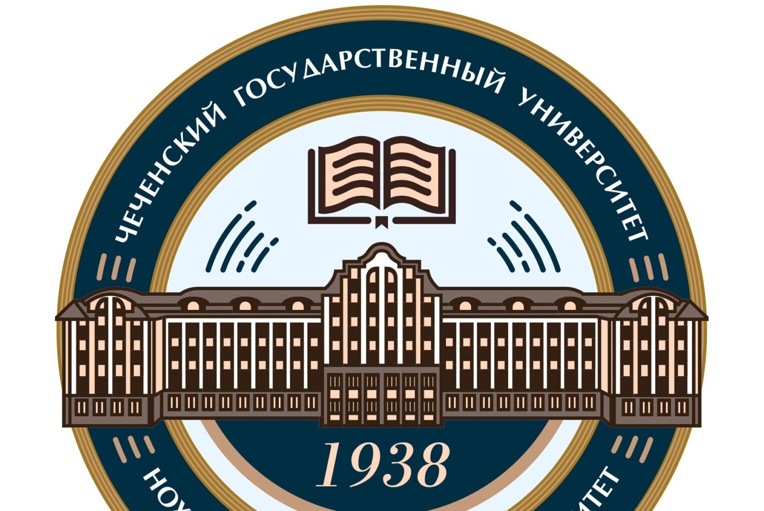 Тренинг "Общественная деятельность. Путеводитель 2"