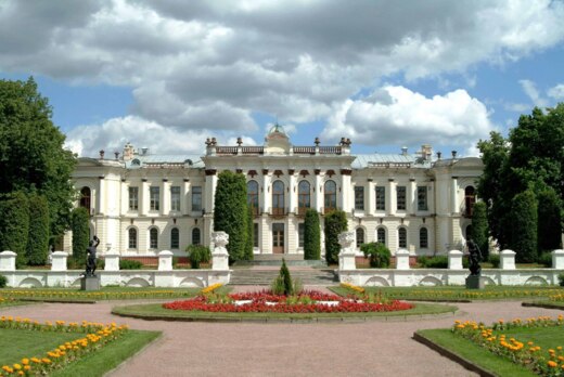 Научный семинар «Сетевое взаимодействие: формы, механизмы...