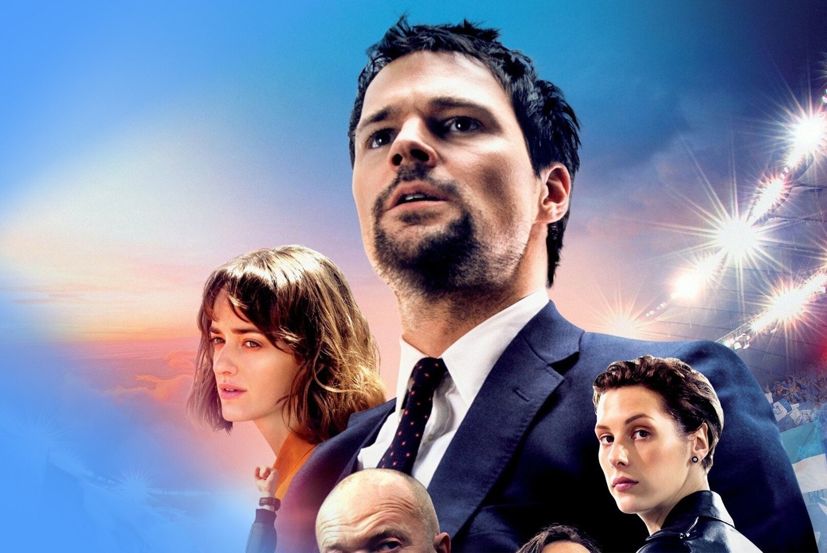 Просмотр фильма патриотично-гражданской направленности среди участников проекта «Тренер».